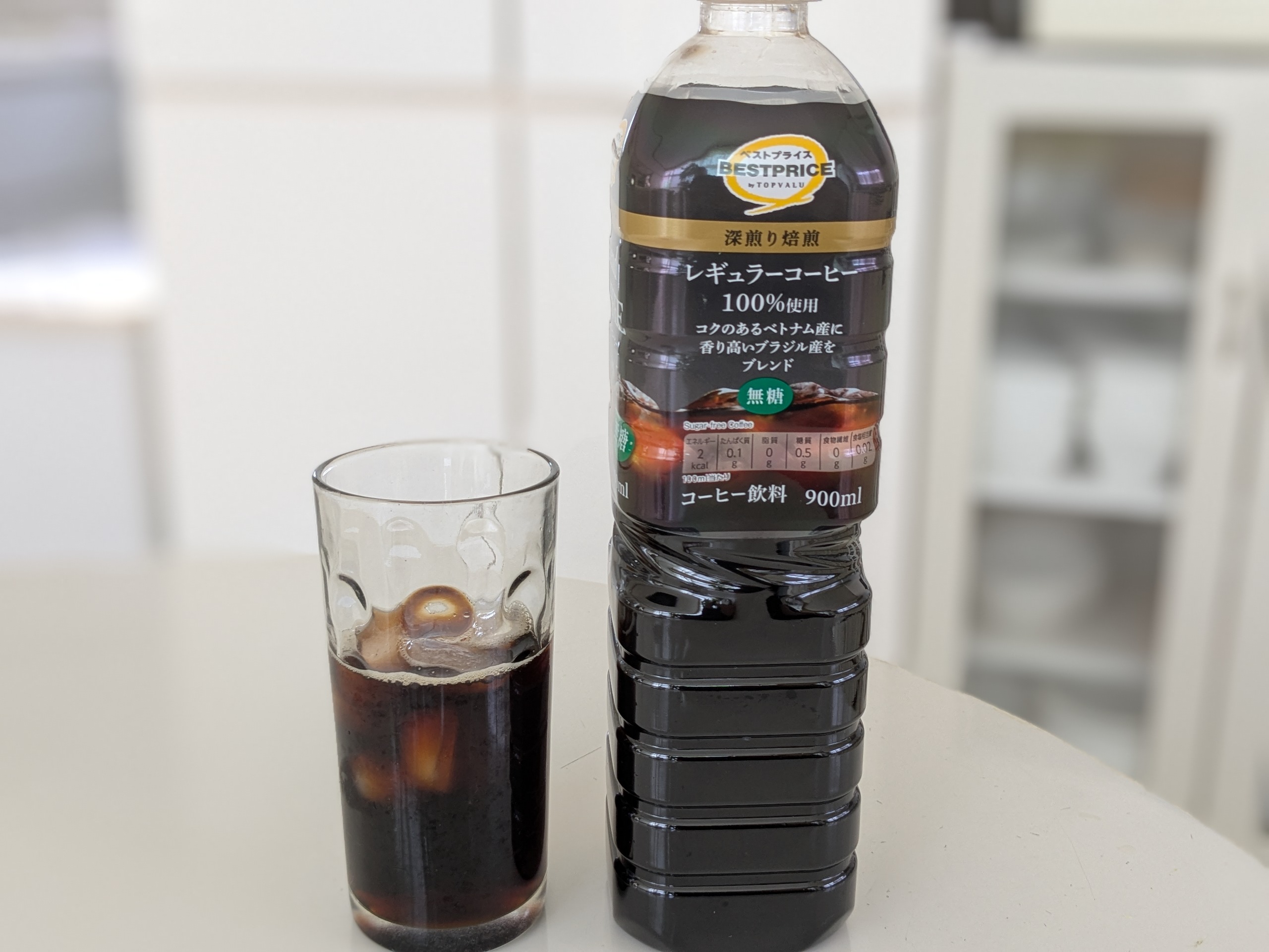 アイスコーヒー